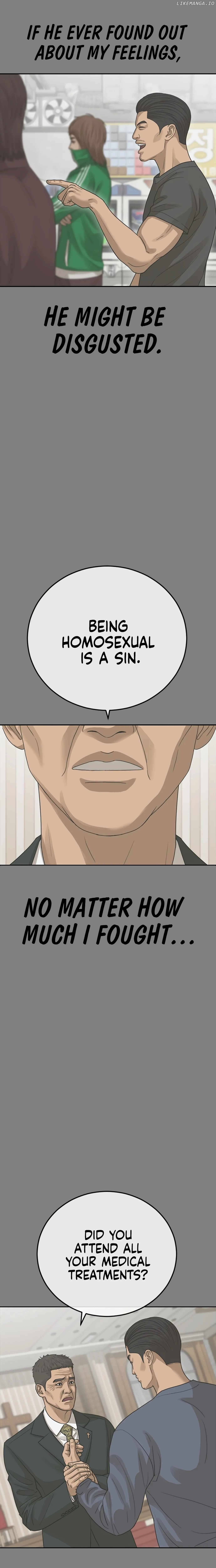 Ulzzang Generation Chapter 44 - page 18