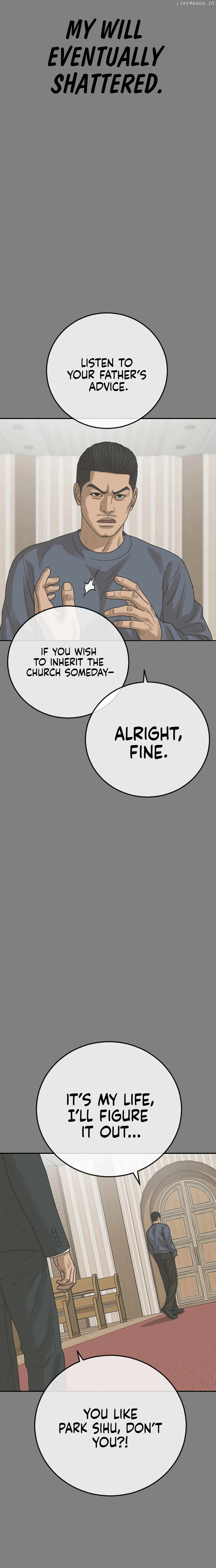 Ulzzang Generation Chapter 44 - page 19
