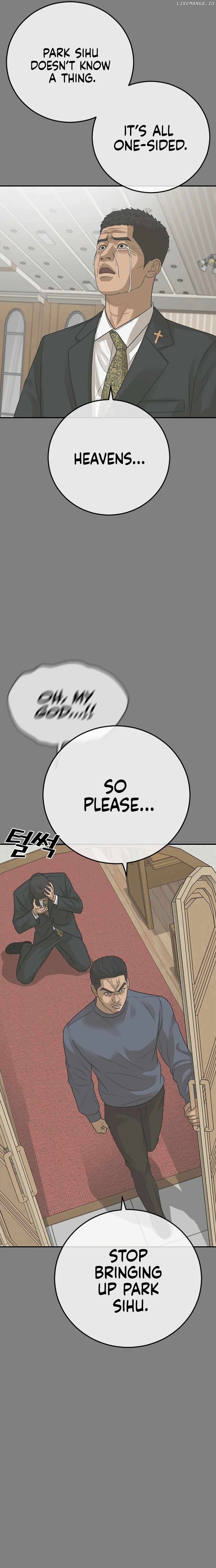 Ulzzang Generation Chapter 44 - page 22