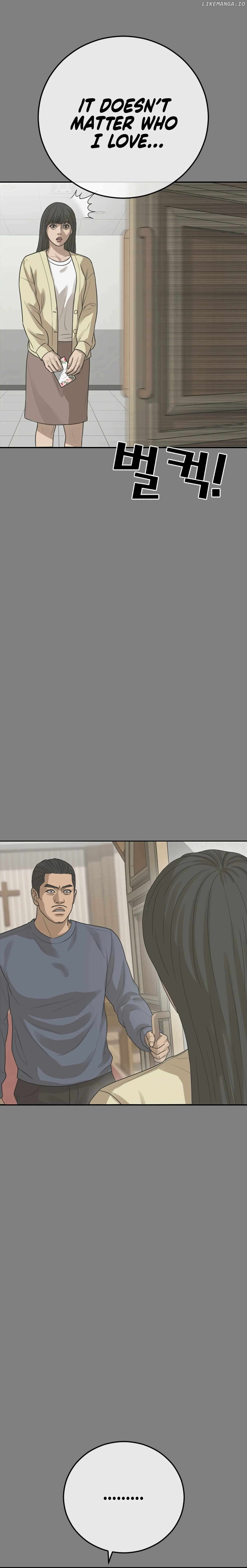 Ulzzang Generation Chapter 44 - page 23