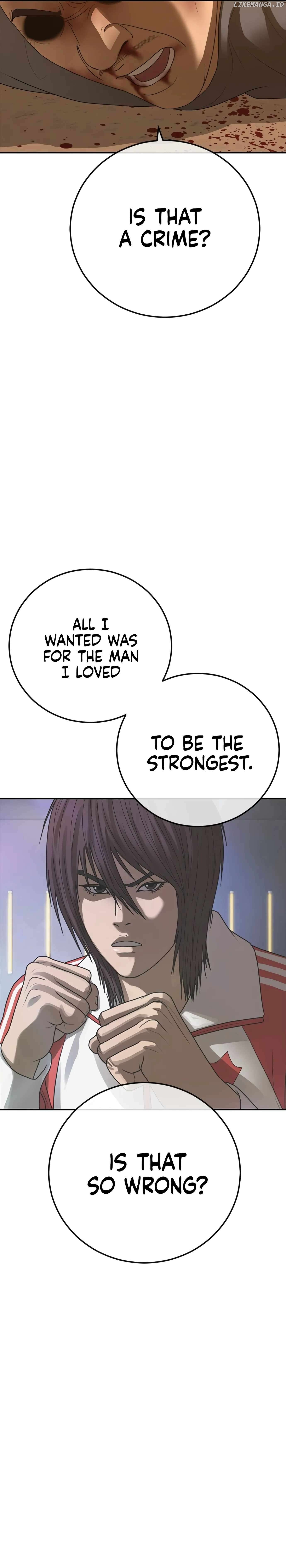 Ulzzang Generation Chapter 44 - page 26