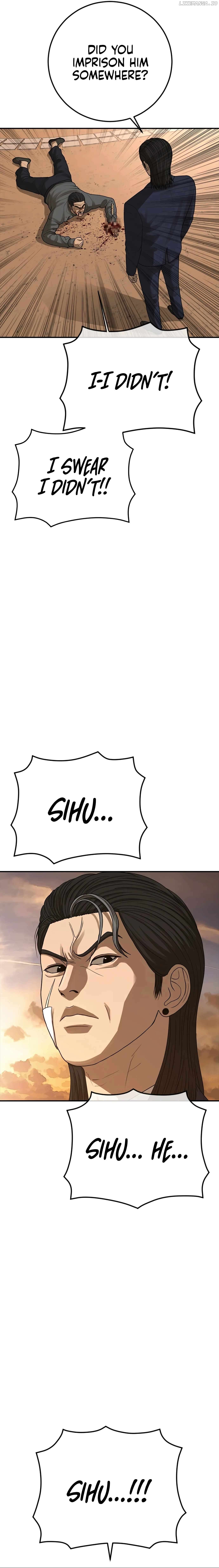 Ulzzang Generation Chapter 44 - page 29