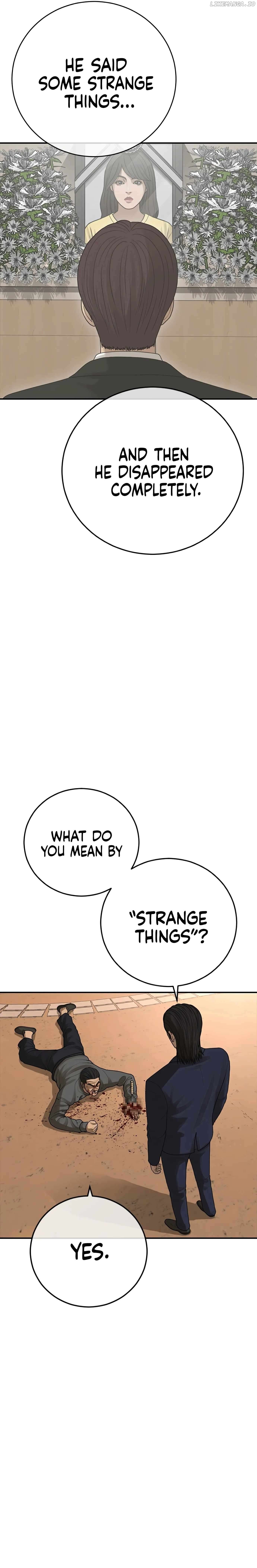 Ulzzang Generation Chapter 44 - page 31