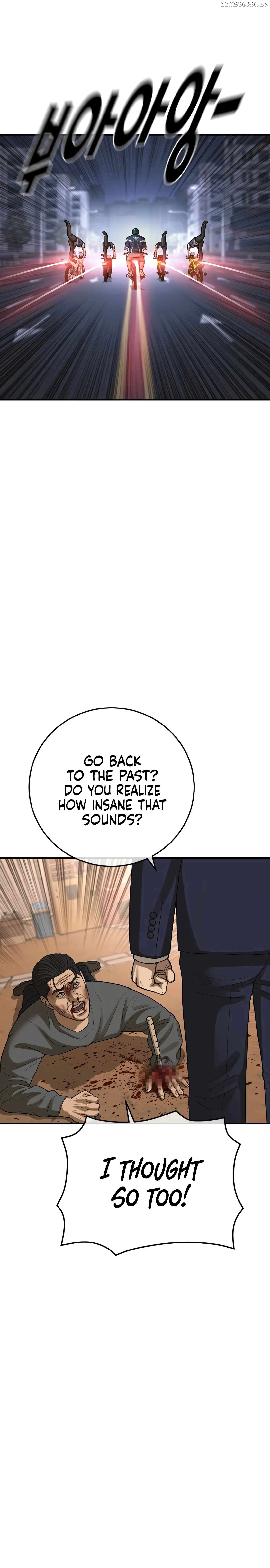 Ulzzang Generation Chapter 44 - page 37