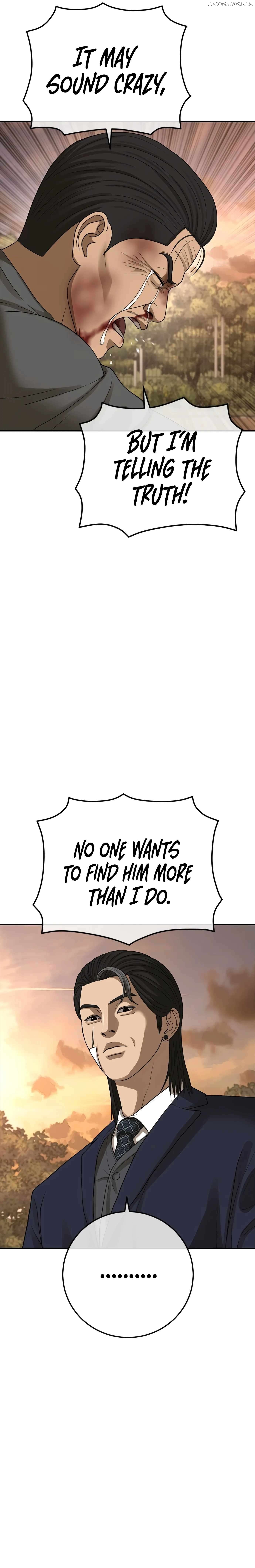 Ulzzang Generation Chapter 44 - page 39