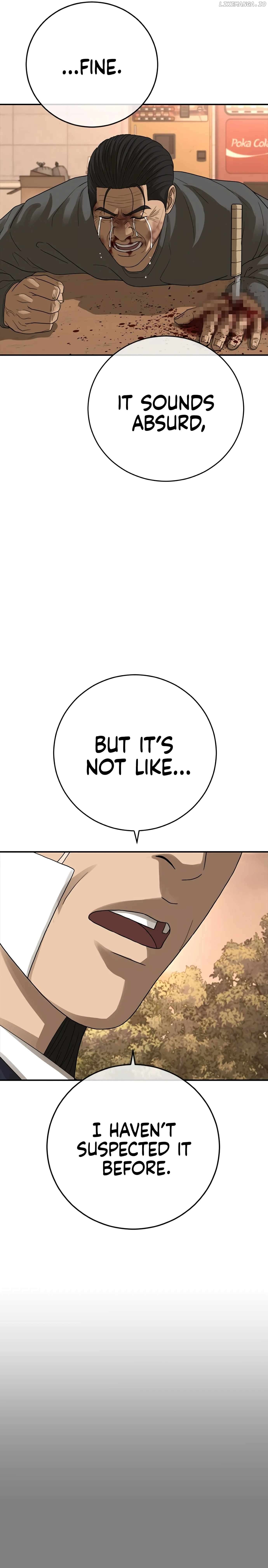 Ulzzang Generation Chapter 44 - page 40