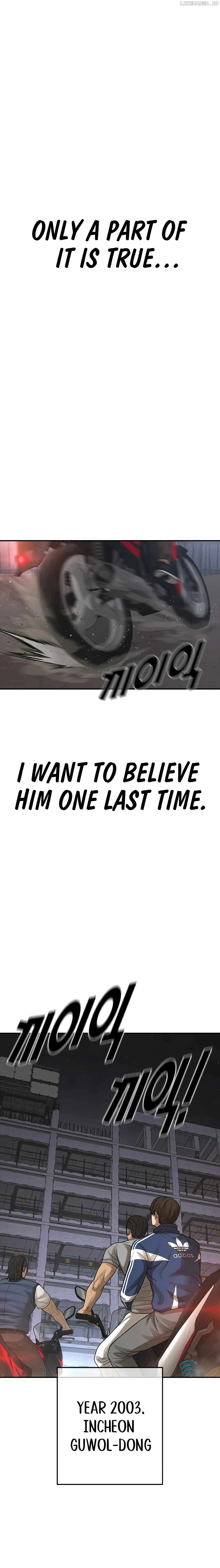 Ulzzang Generation Chapter 44 - page 44