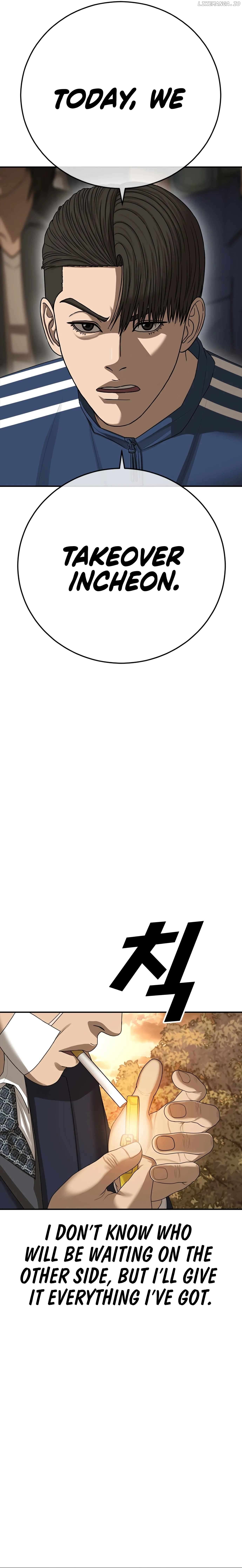 Ulzzang Generation Chapter 44 - page 47