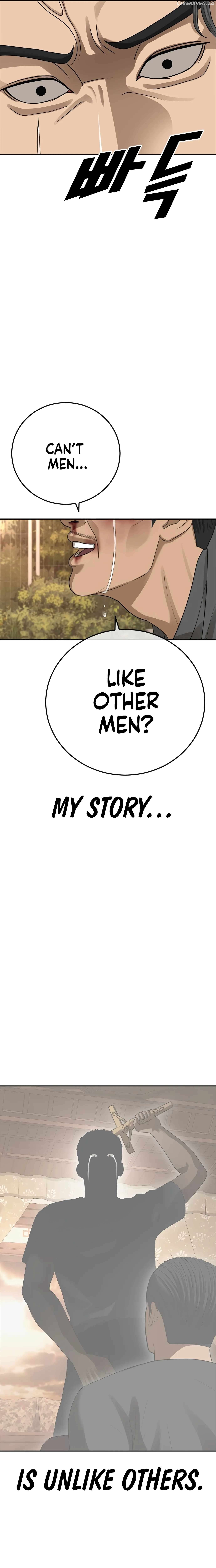 Ulzzang Generation Chapter 44 - page 7