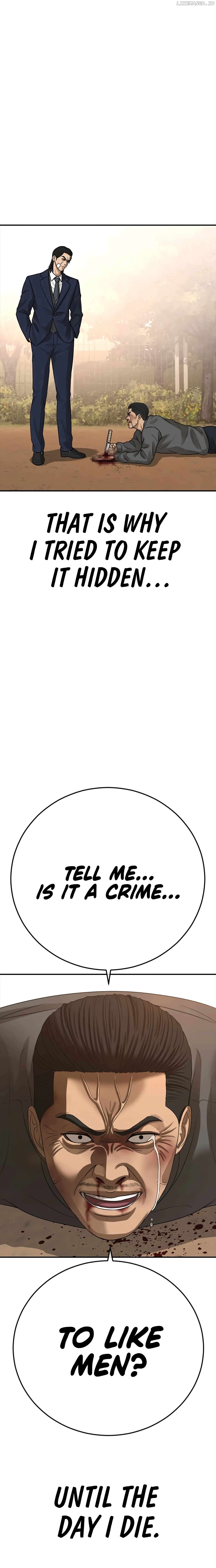 Ulzzang Generation Chapter 44 - page 8