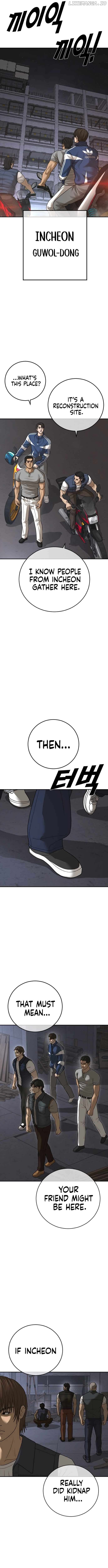 Ulzzang Generation Chapter 45 - page 10
