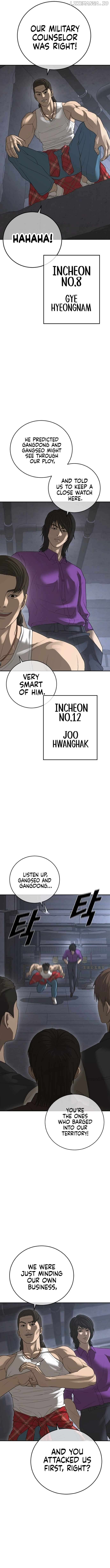 Ulzzang Generation Chapter 45 - page 12