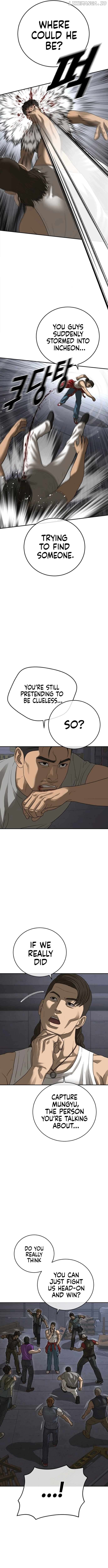 Ulzzang Generation Chapter 45 - page 18