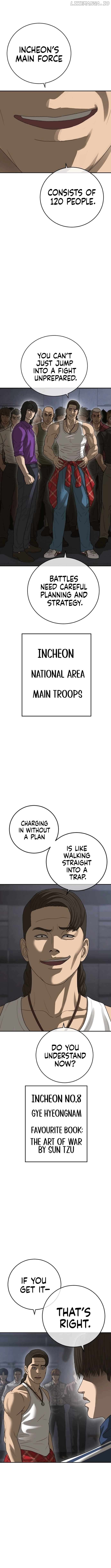 Ulzzang Generation Chapter 45 - page 20