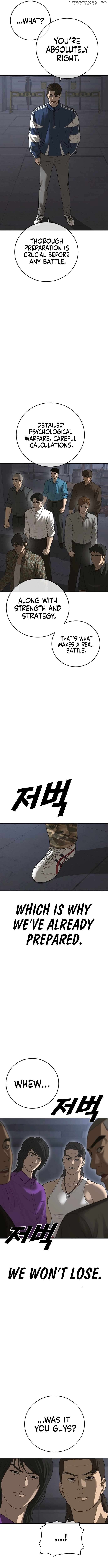 Ulzzang Generation Chapter 45 - page 21