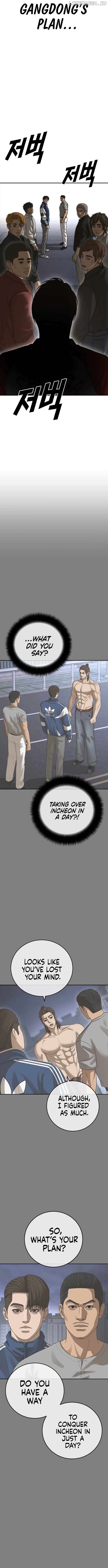 Ulzzang Generation Chapter 45 - page 22