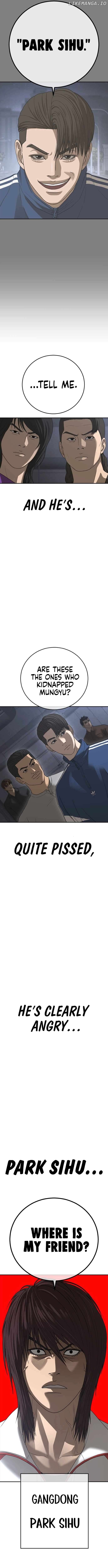 Ulzzang Generation Chapter 45 - page 25