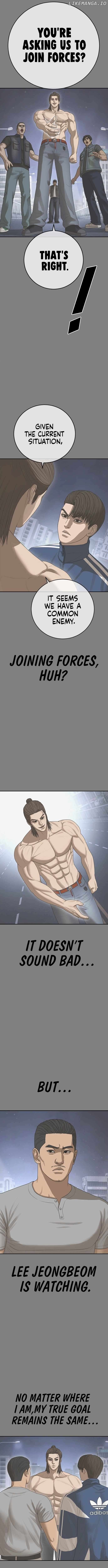 Ulzzang Generation Chapter 45 - page 4