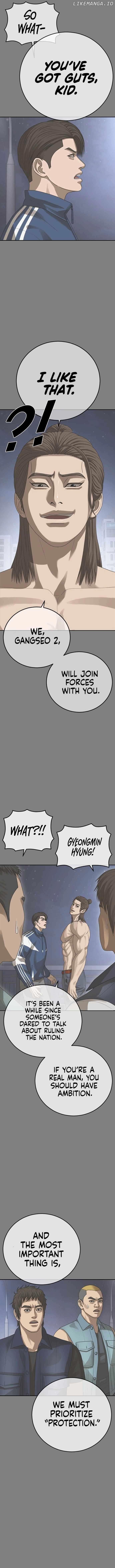 Ulzzang Generation Chapter 45 - page 8