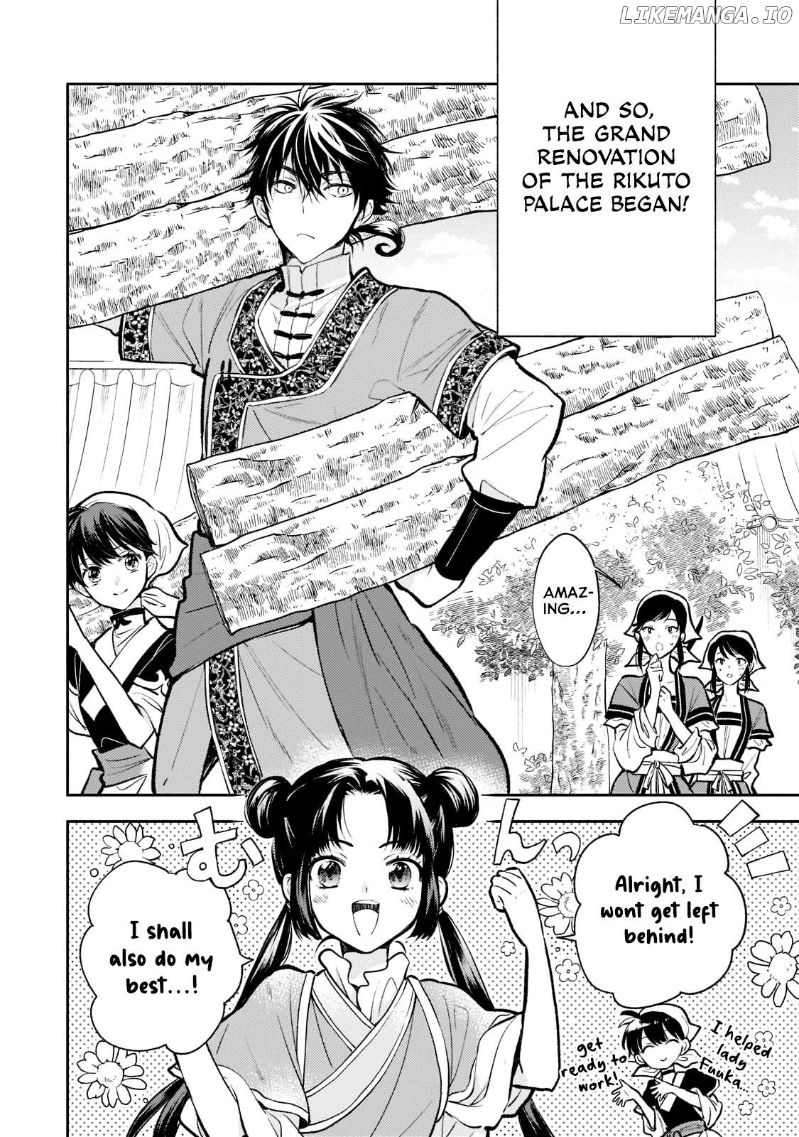 The Chore Princess of the Inner Palace Chapter 12 - page 2