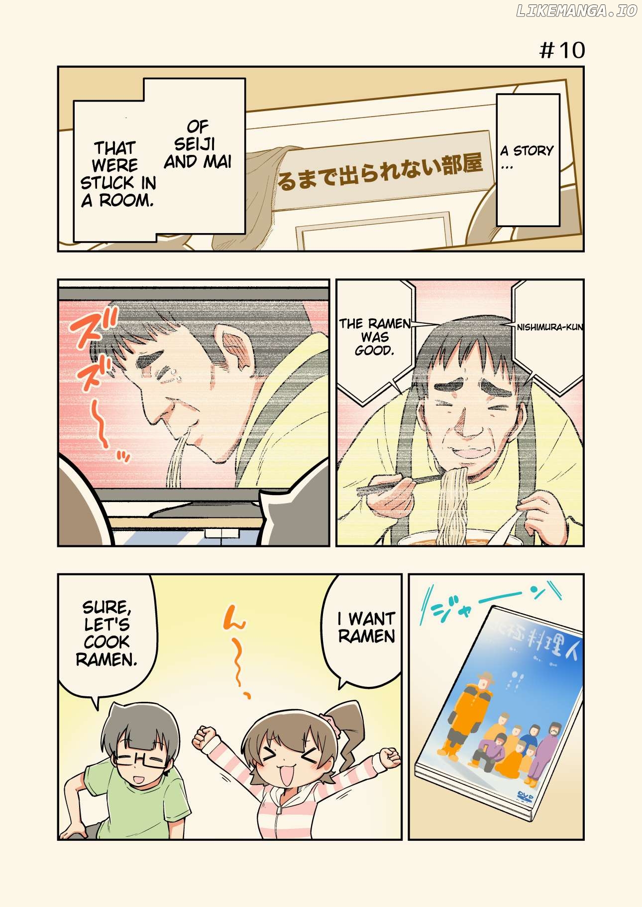 A Pair Of Childhood Friends Who Were Put Into One Of "those" Rooms Chapter 10 - page 1