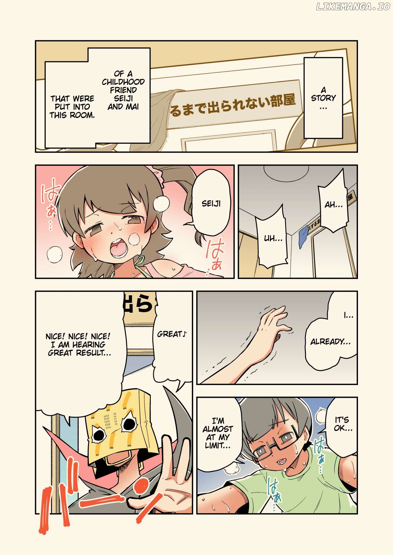 A Pair Of Childhood Friends Who Were Put Into One Of "those" Rooms Chapter 13 - page 1