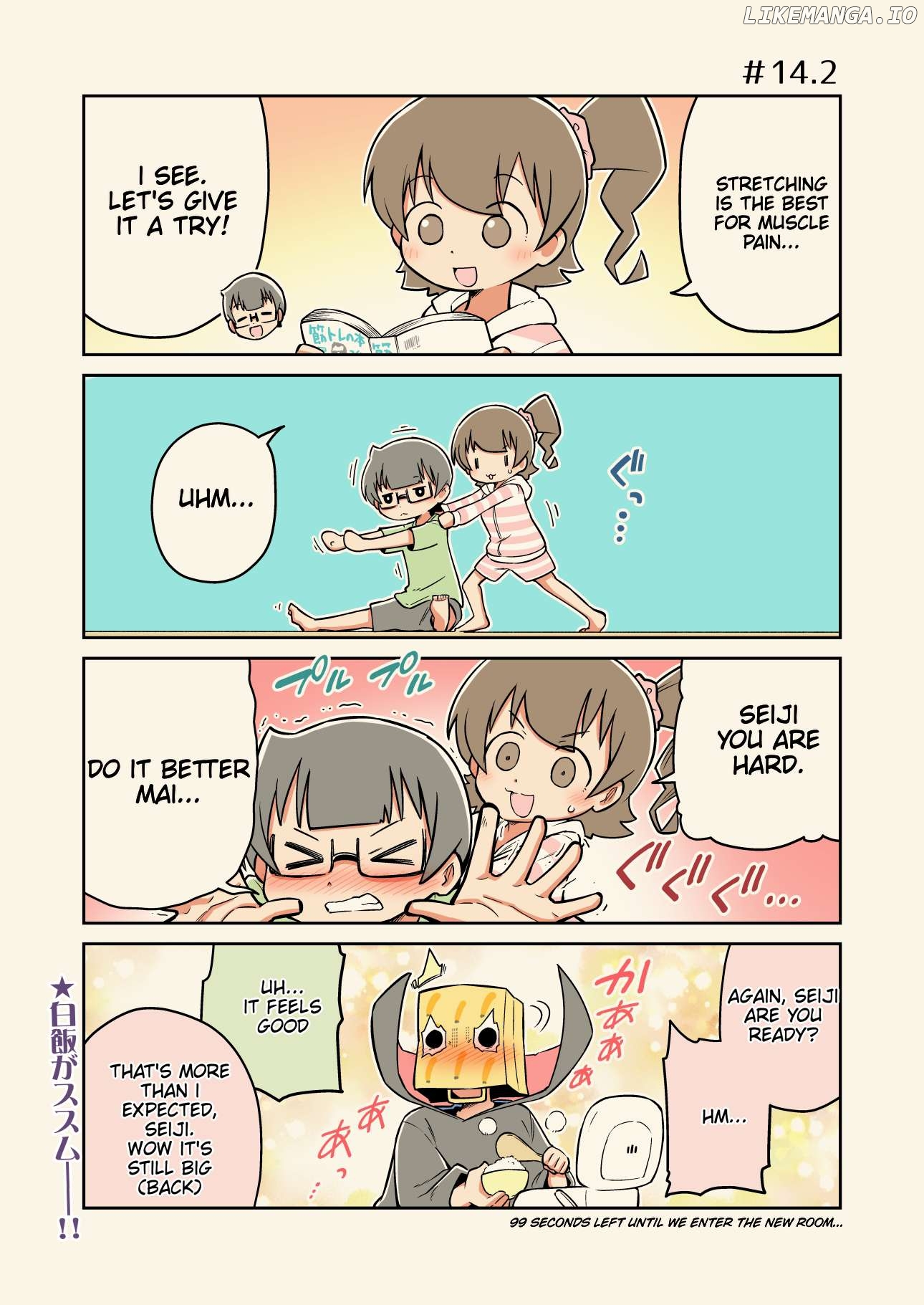 A Pair Of Childhood Friends Who Were Put Into One Of "those" Rooms Chapter 14 - page 5