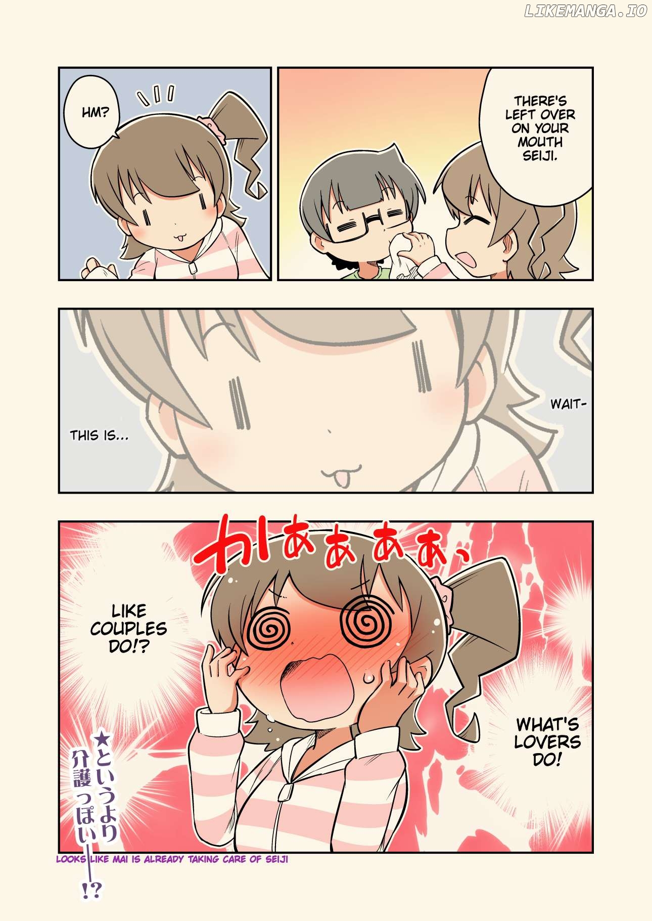 A Pair Of Childhood Friends Who Were Put Into One Of "those" Rooms Chapter 14.5 - page 3