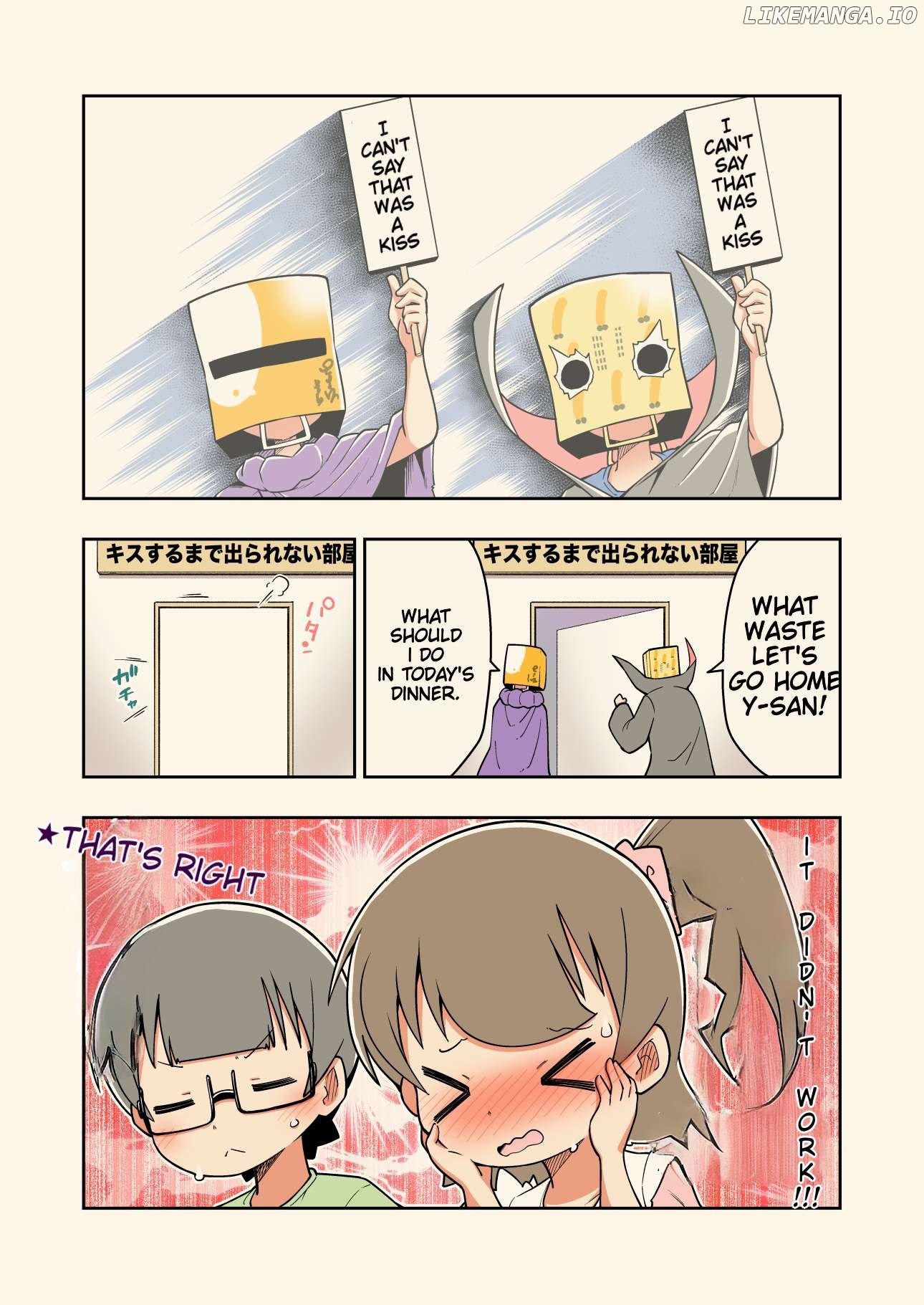 A Pair Of Childhood Friends Who Were Put Into One Of "those" Rooms Chapter 19 - page 4