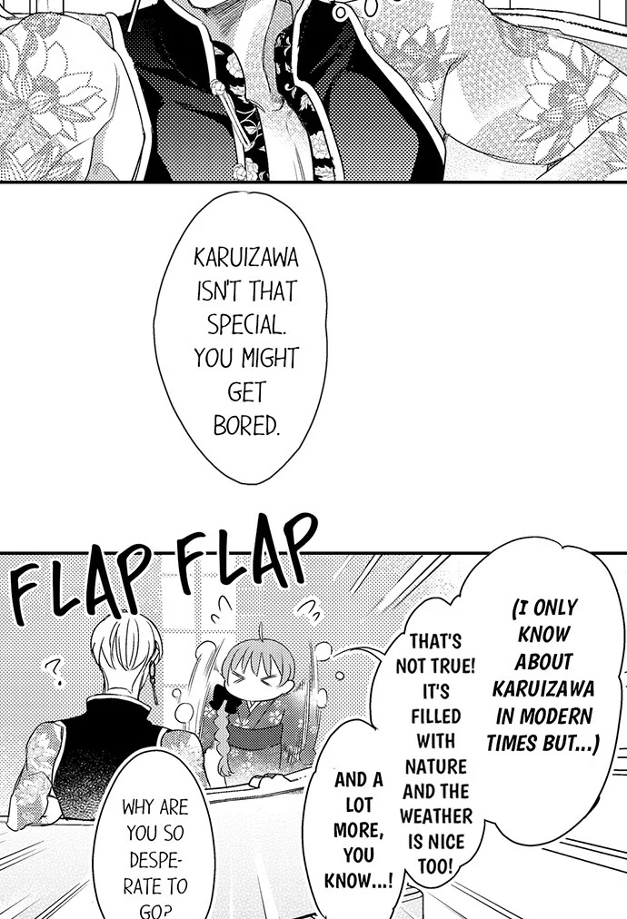 Love Gamble With the Mafia Chapter 28 - page 17