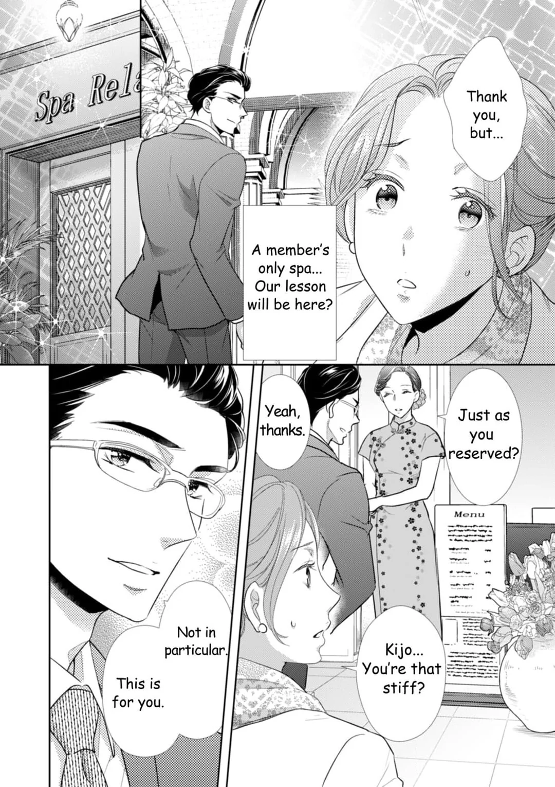 The Man Behind the Glasses Chapter 3 - page 13