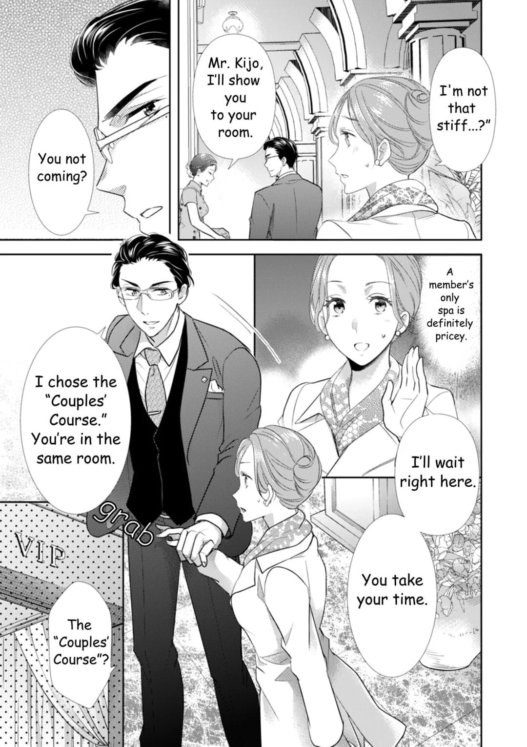 The Man Behind the Glasses Chapter 3 - page 14