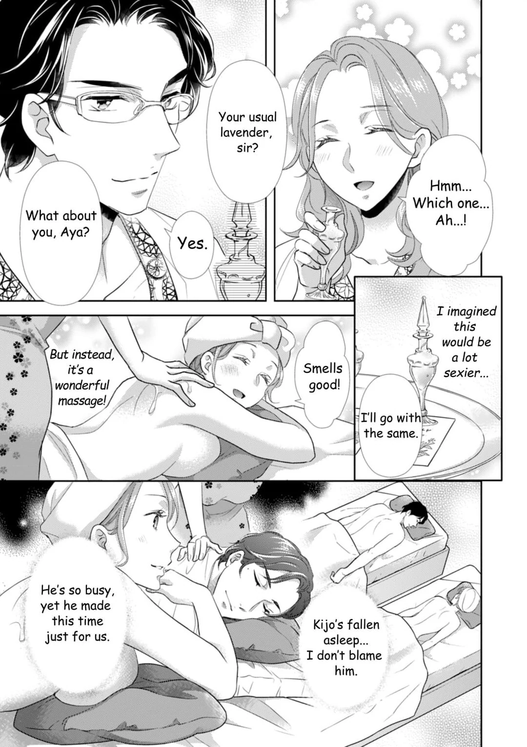 The Man Behind the Glasses Chapter 3 - page 16