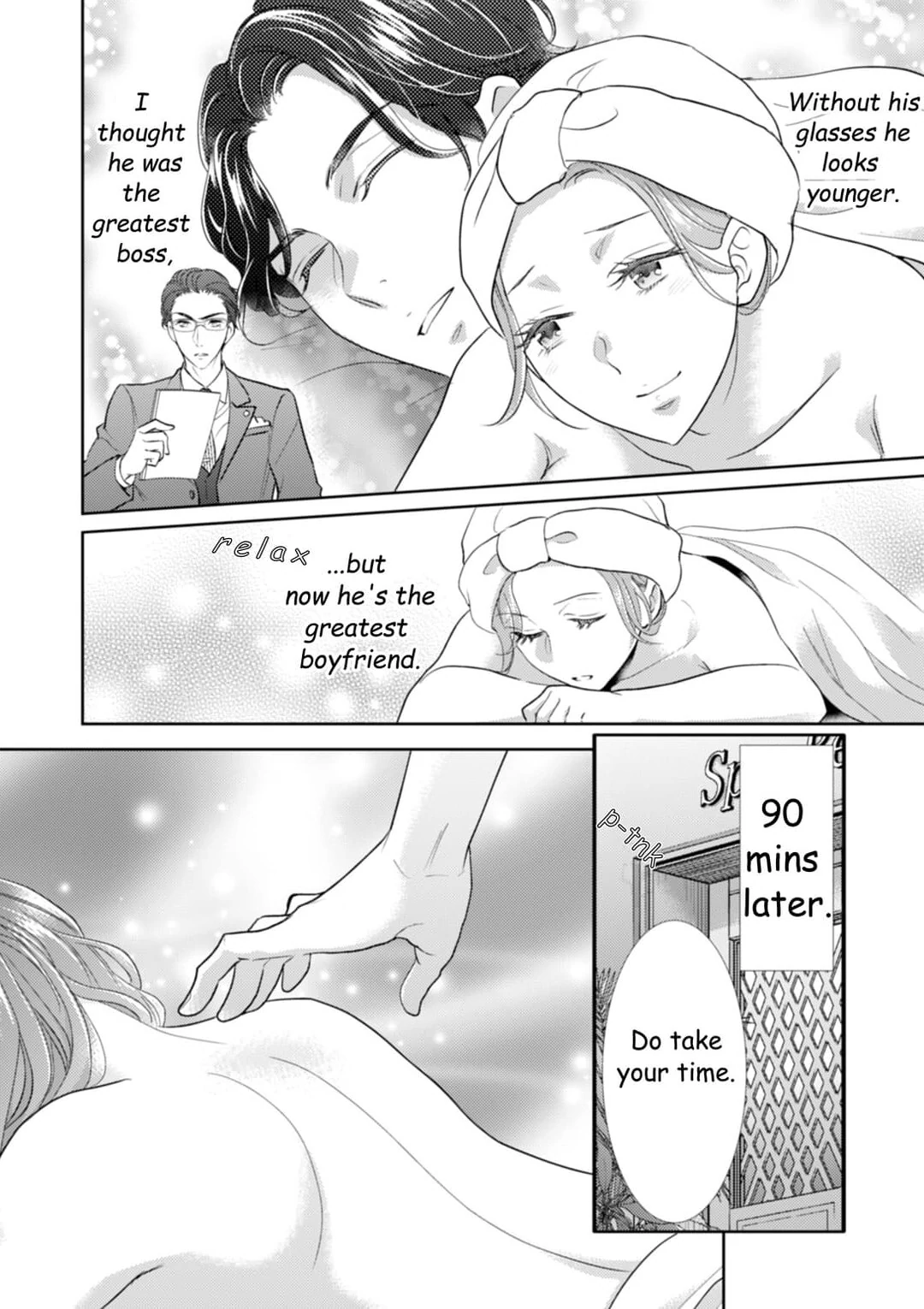 The Man Behind the Glasses Chapter 3 - page 17