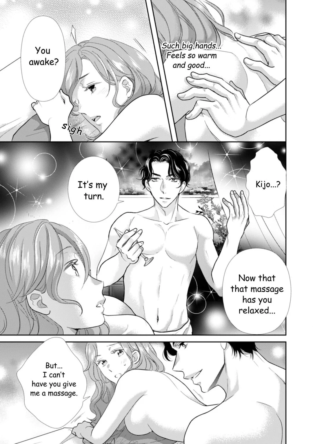 The Man Behind the Glasses Chapter 3 - page 18