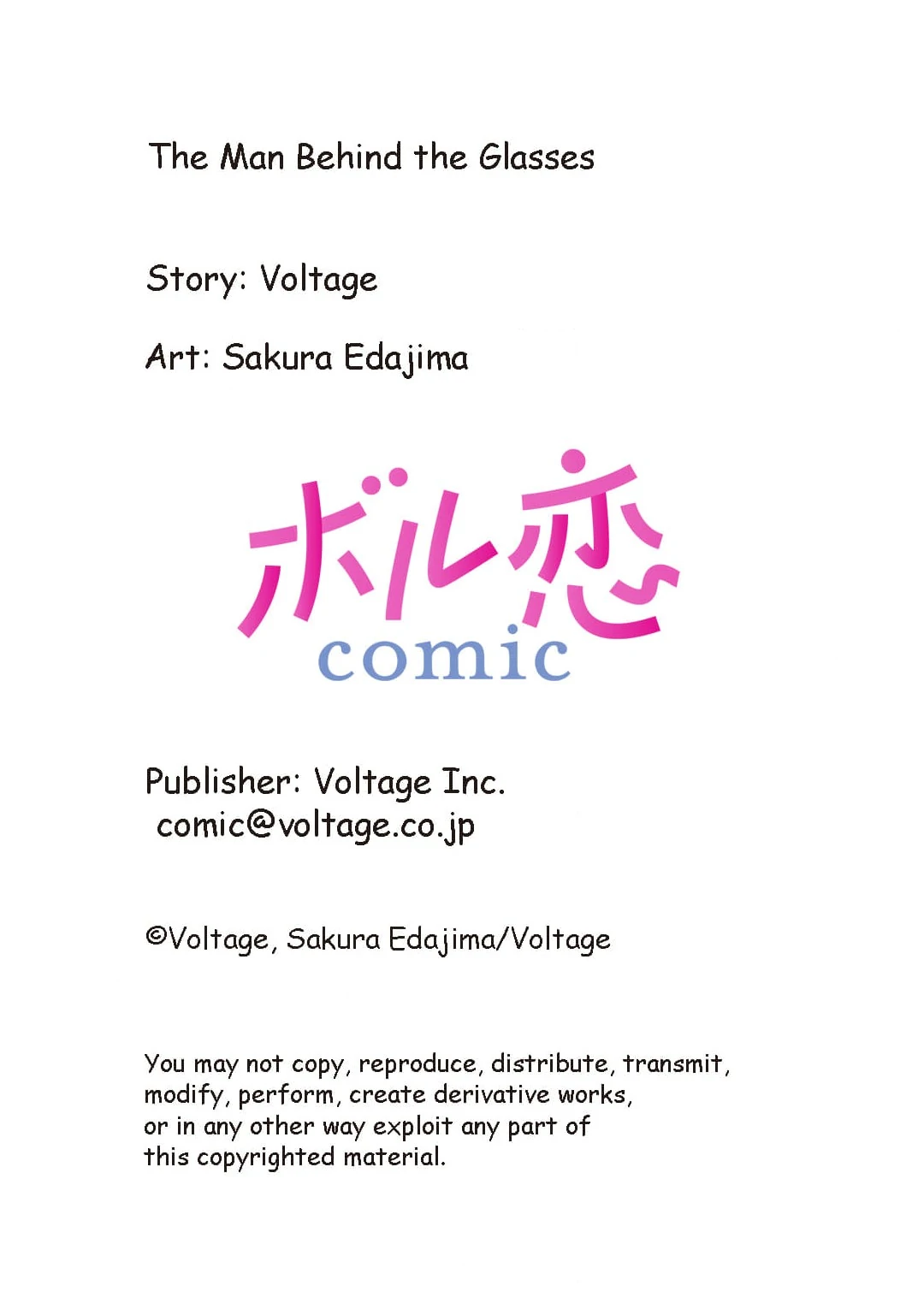 The Man Behind the Glasses Chapter 3 - page 30