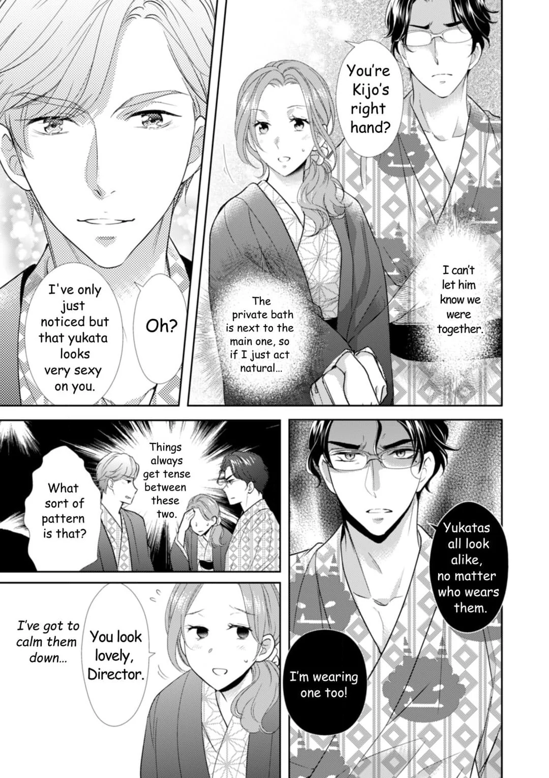 The Man Behind the Glasses Chapter 4 - page 15