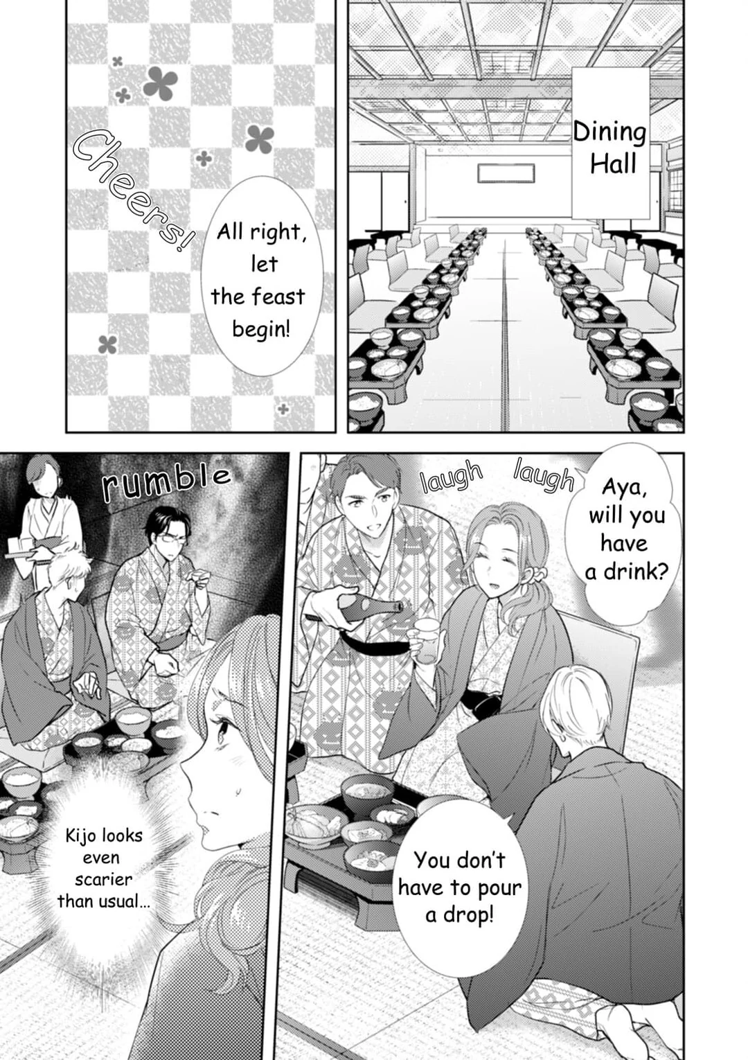 The Man Behind the Glasses Chapter 4 - page 17