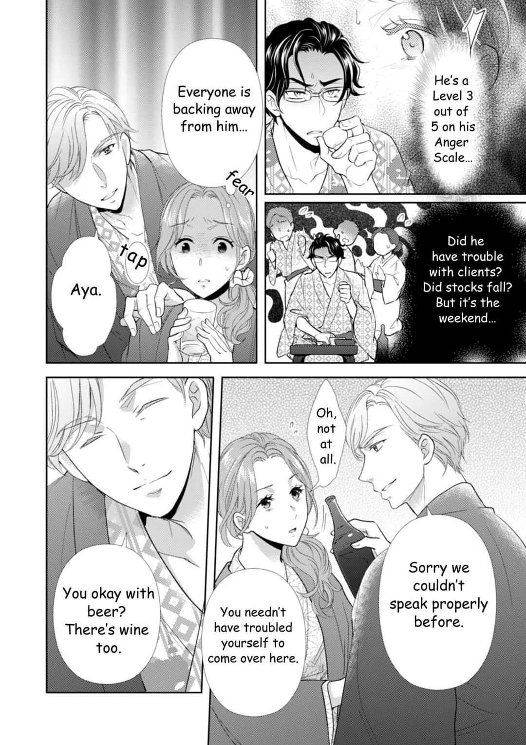 The Man Behind the Glasses Chapter 4 - page 18