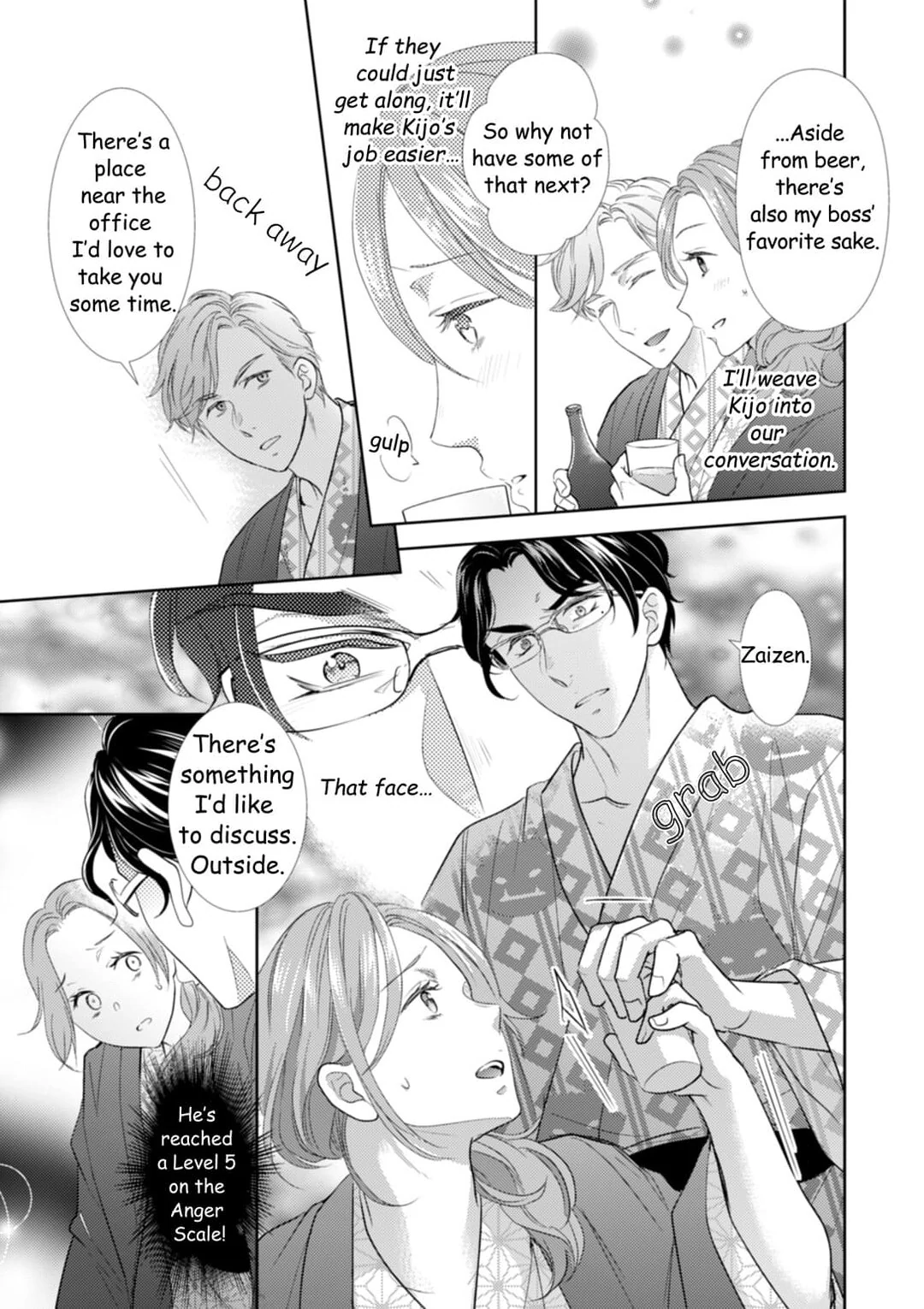 The Man Behind the Glasses Chapter 4 - page 19