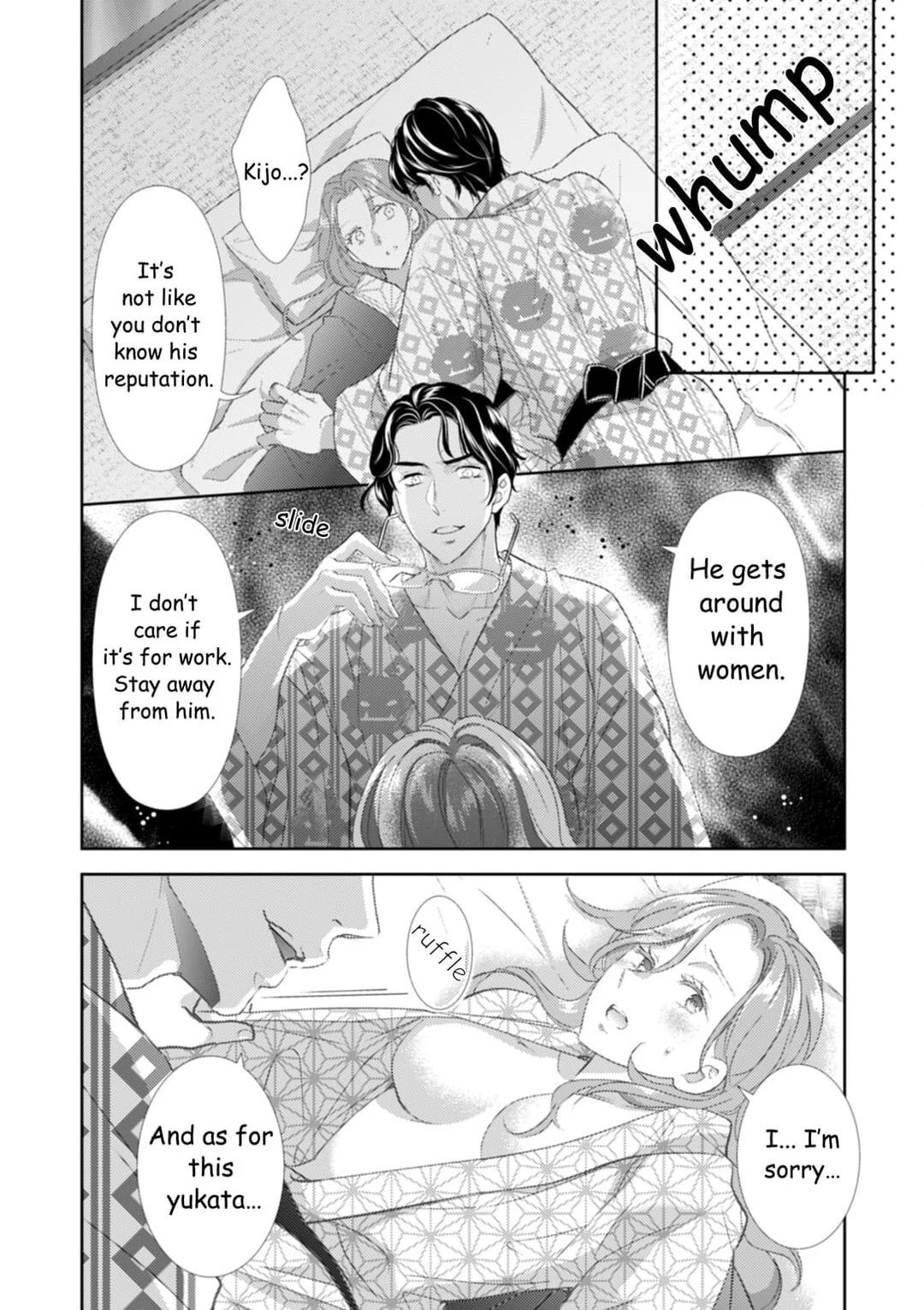 The Man Behind the Glasses Chapter 4 - page 23