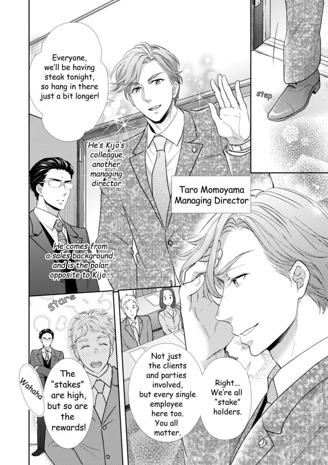 The Man Behind the Glasses Chapter 4 - page 4