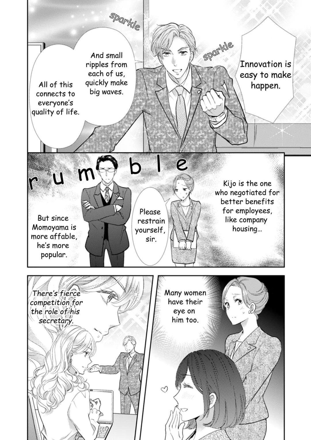 The Man Behind the Glasses Chapter 4 - page 6