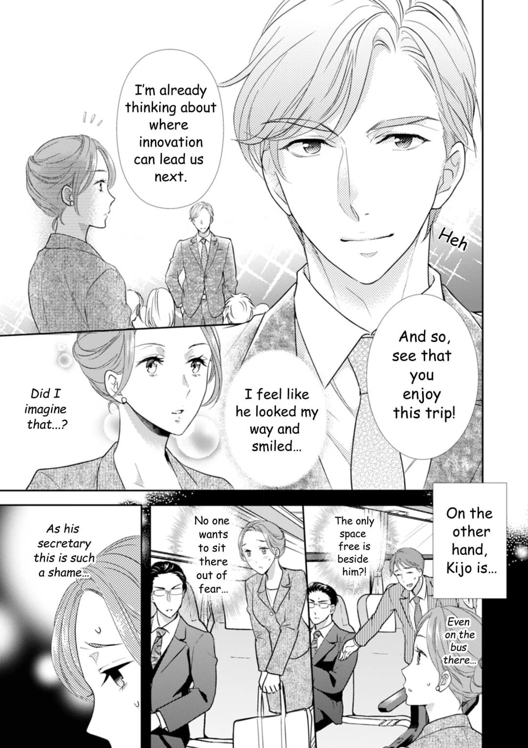 The Man Behind the Glasses Chapter 4 - page 7