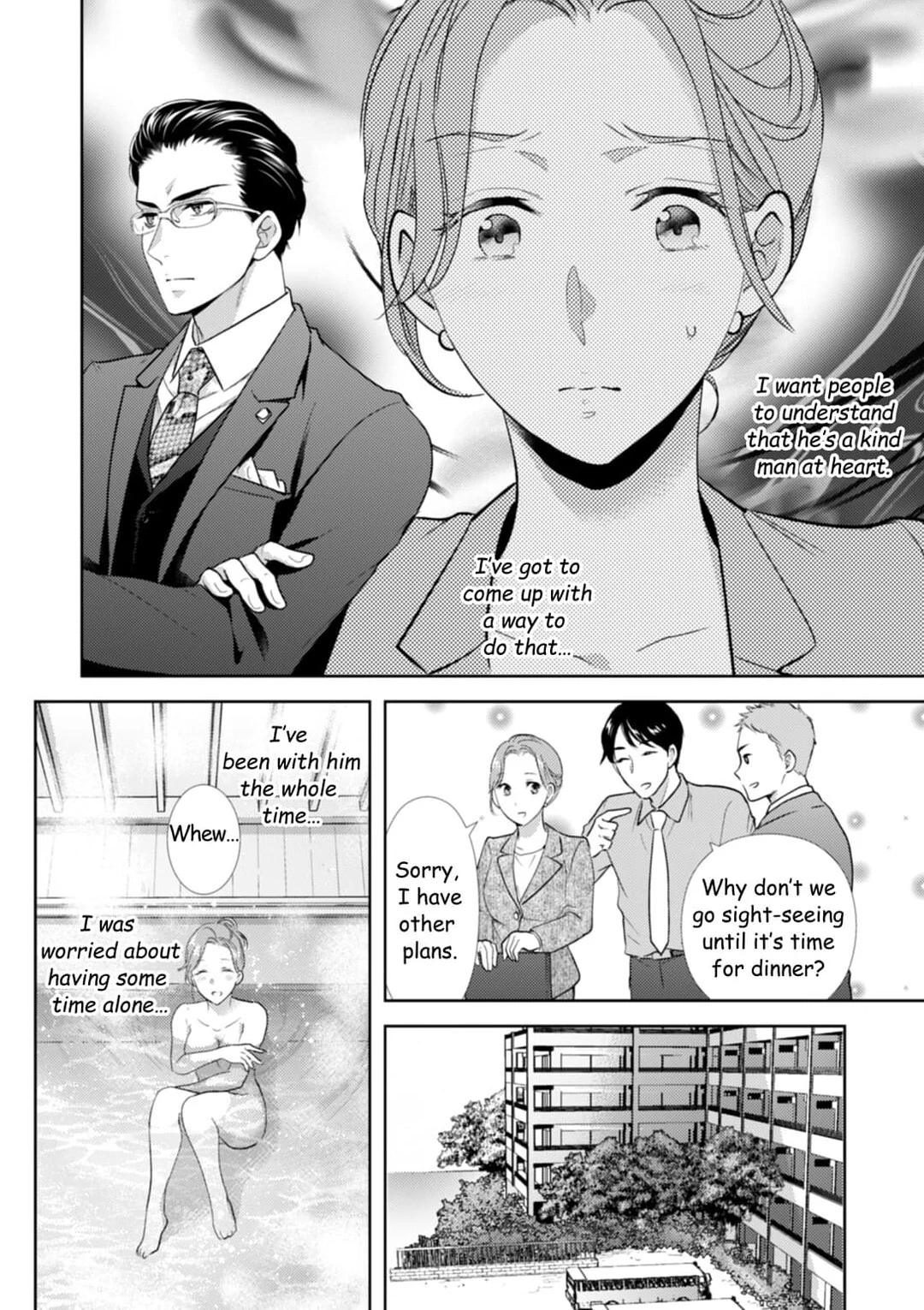 The Man Behind the Glasses Chapter 4 - page 8