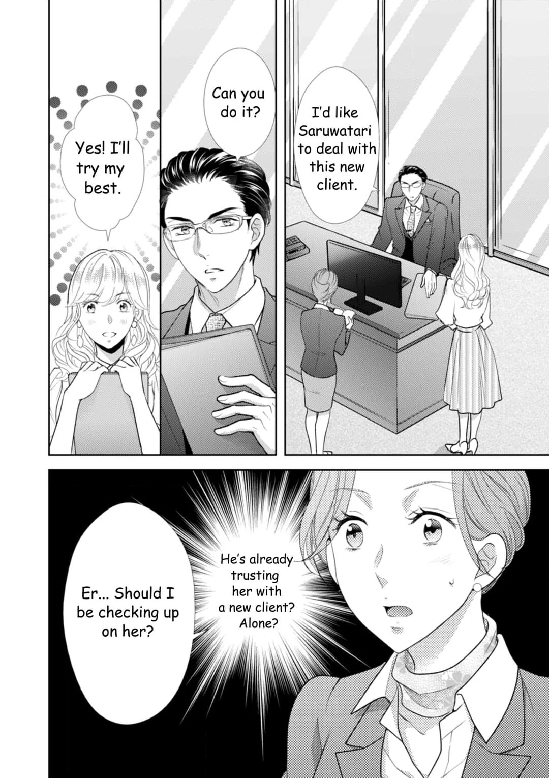 The Man Behind the Glasses Chapter 5 - page 13