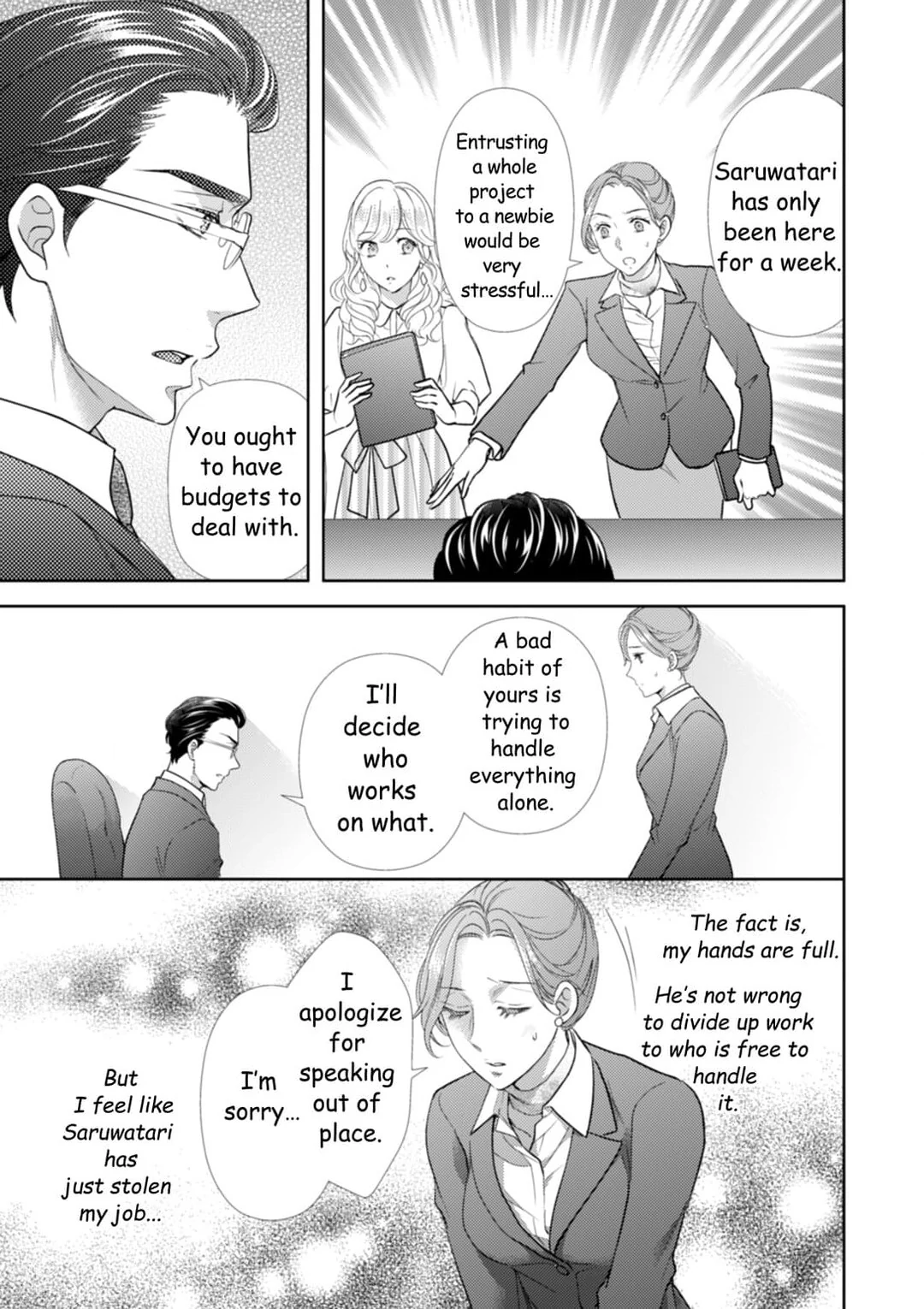 The Man Behind the Glasses Chapter 5 - page 14