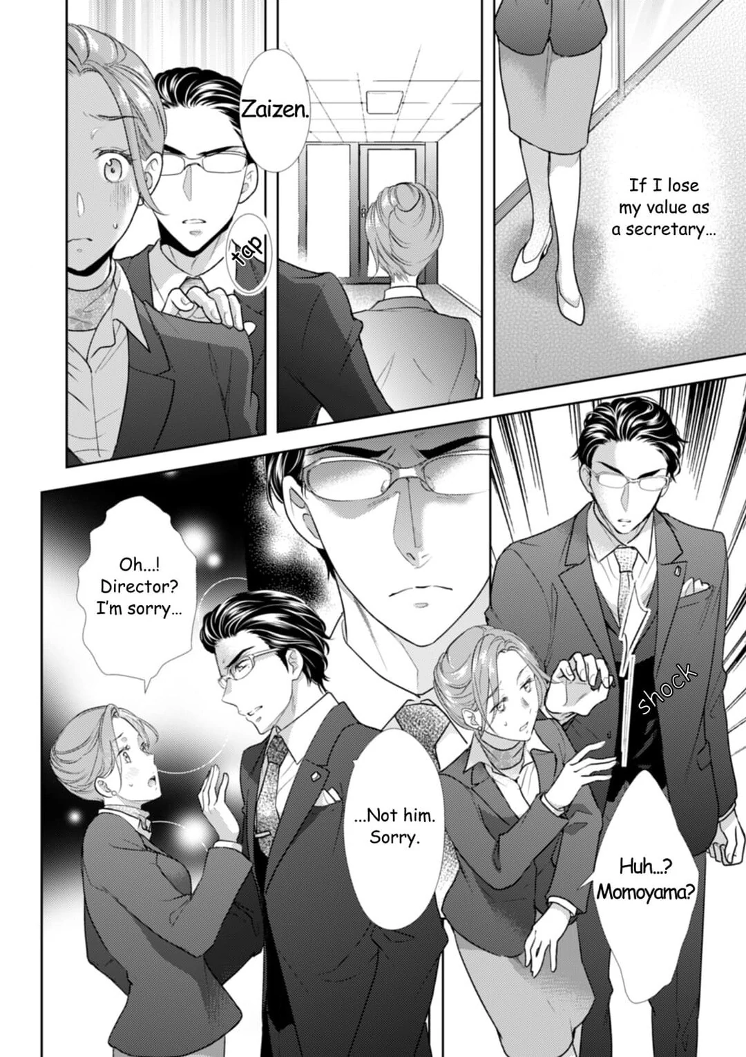 The Man Behind the Glasses Chapter 5 - page 15