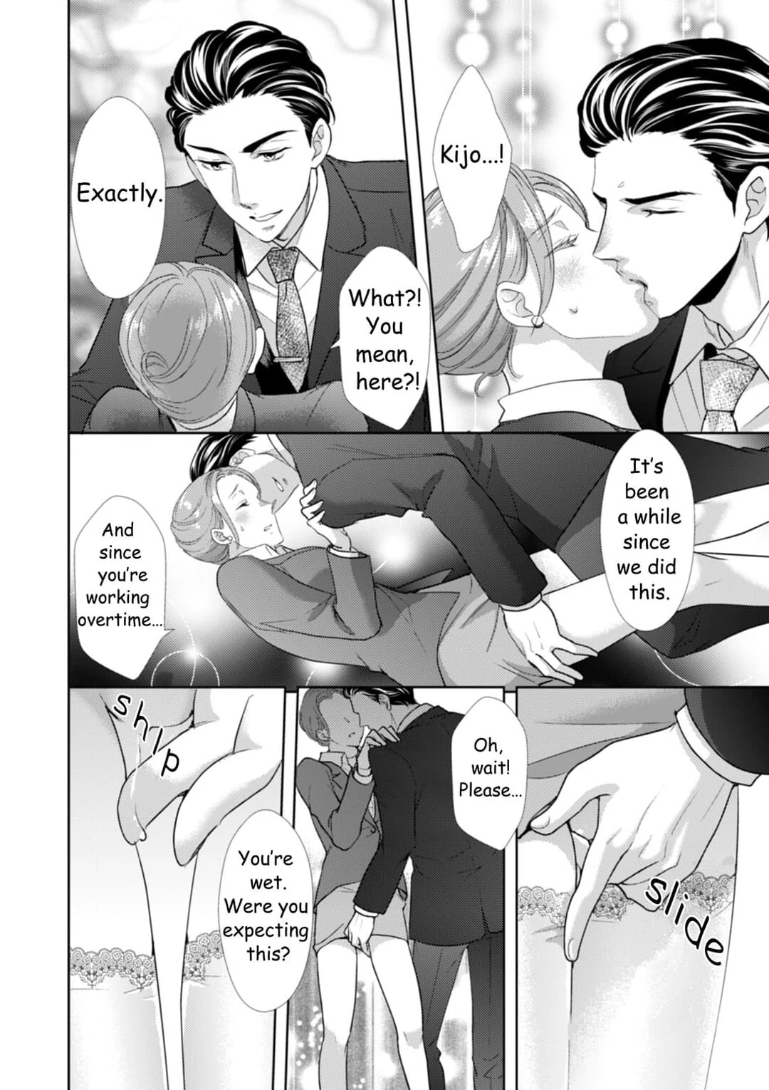 The Man Behind the Glasses Chapter 5 - page 19