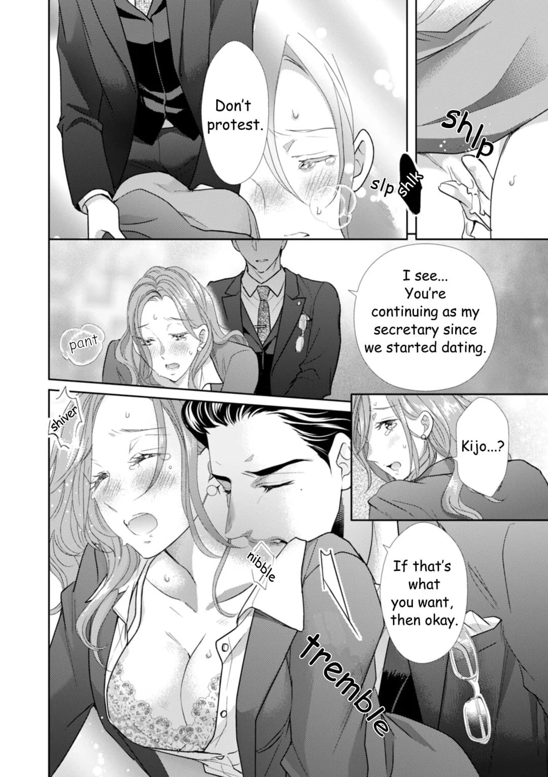The Man Behind the Glasses Chapter 5 - page 21